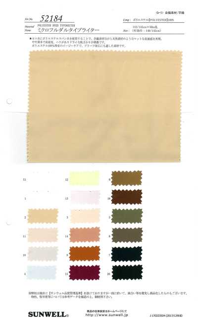 52184 Mikro vollmattes Typewriter-Gewebe