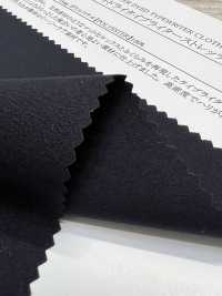 52206 Mattes Trockenes Schreibmaschinentuch Stretch[Textilgewebe] SUNWELL Sub-Foto