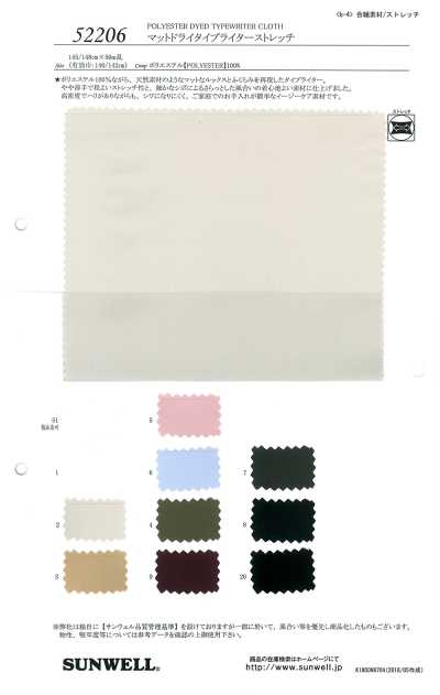 52206 Matter Trocken-Typewriter-Stretch