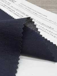 52241 Papierrasen Aus Baumwolle/Nylon/Leinen[Textilgewebe] SUNWELL Sub-Foto