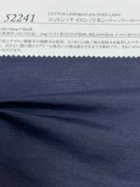 52241 Papierrasen Aus Baumwolle/Nylon/Leinen[Textilgewebe] SUNWELL Sub-Foto