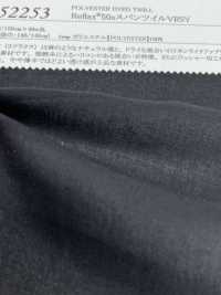 52253 Reflax(R)50 Einzelgarn Gesponnener Fliesenfaden[Textilgewebe] SUNWELL Sub-Foto
