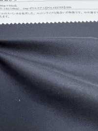 52259 Polyester 50 Faden Gesponnen Viera[Textilgewebe] SUNWELL Sub-Foto