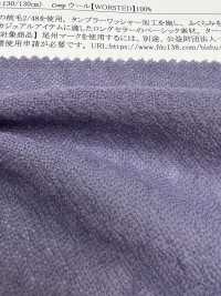 76021 2/48 Wollgaze[Textilgewebe] SUNWELL Sub-Foto