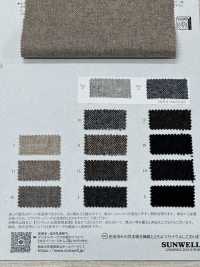 76022 Hängemattenwolle Polyester Etamine[Textilgewebe] SUNWELL Sub-Foto