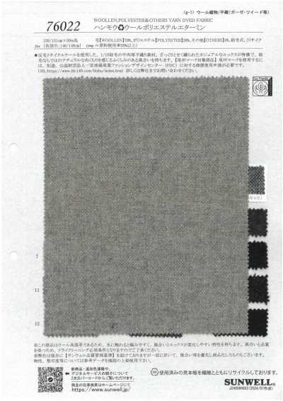 76022 Wolle-Polyester-Etamin