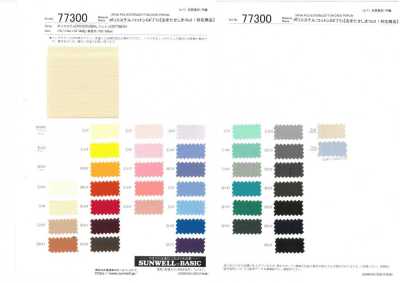 77300 Polyester/Baumwoll-Popeline
