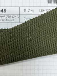 RN5049 Baumwolle/ Washi Oxford Air-in[Textilgewebe] SHIBAYA Sub-Foto