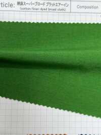 RN5051 Leinen Super Broadcloth Plat Air In[Textilgewebe] SHIBAYA Sub-Foto