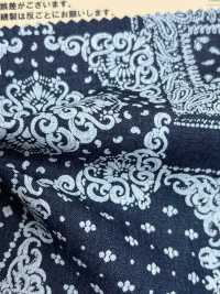 INDIA-470 Indigo-Entladungsdesign[Textilgewebe] ARINOBE CO., LTD. Sub-Foto