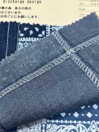 INDIA-469 Indigo-Patchwork-Entladungsdesign[Textilgewebe] ARINOBE CO., LTD. Sub-Foto