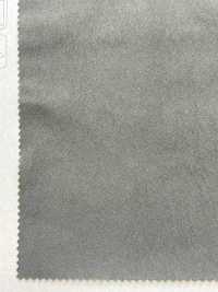 BD78200 Recyceltes Taslan-Nylon-Gabardine-Stretchmaterial, Wasserabweisend[Textilgewebe] COSMO TEXTILE Sub-Foto