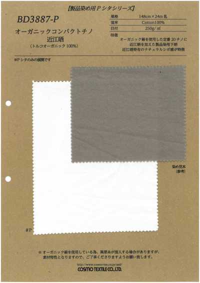 BD3887-P Bio Compact Chino, Omi-gebleicht (100 % türkische Bio-Baumwolle)