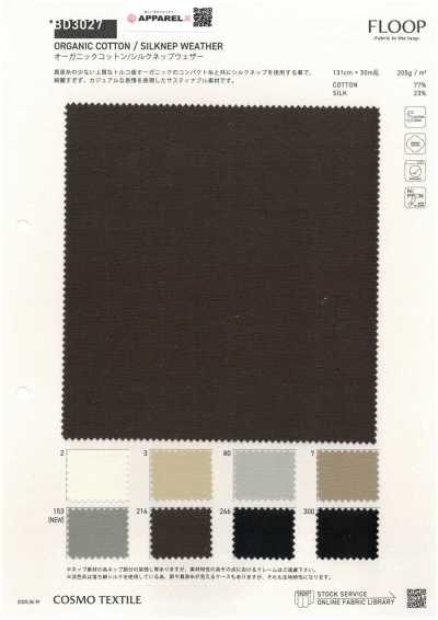 BD3027 Bio-Baumwoll-/Seiden-Nep-Wetterstoff