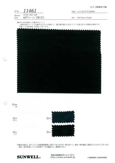 11461 60s Batist (Breitbreite)