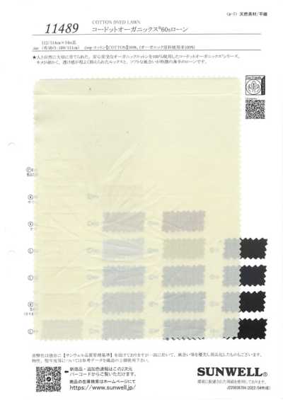11489 Cordot Organics® 60s Batist