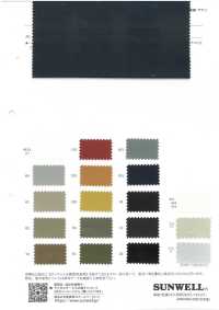 11498 Daunendichter Air Tunbler Aus Baumwoll-Twill[Textilgewebe] SUNWELL Sub-Foto