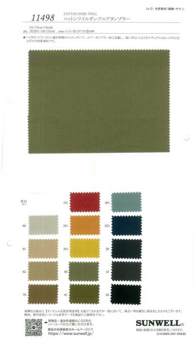 11498 Baumwoll-Twill, daunendicht, Air-Tumbler