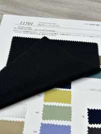 11501 [Kauen] Serie 80 Thread Viyella[Textilgewebe] SUNWELL Sub-Foto