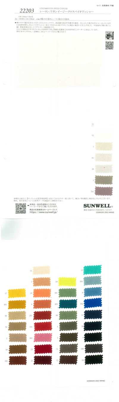 22203 Viskose/Leinen-Leichtgewebe mit Bio-Wasch-Finish