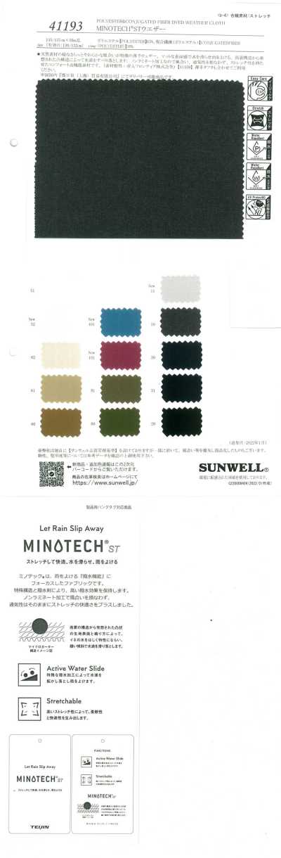 41193 MINOTECH® ST Wetter