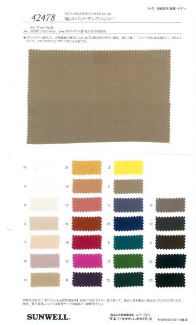 42478 80er Spun-Satin-Waschfinish