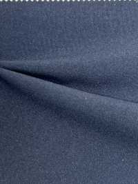 43433 Polyester Heather Tropical[Textilgewebe] SUNWELL Sub-Foto