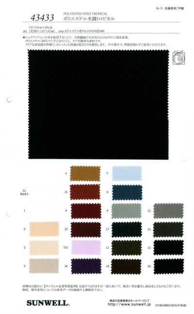 43433 Melierter Tropical-Polyester