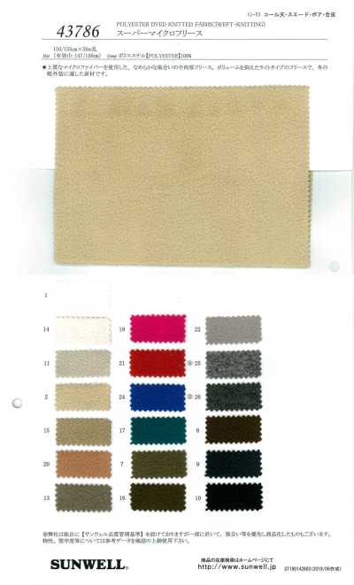 43786 Super-Mikrofleece