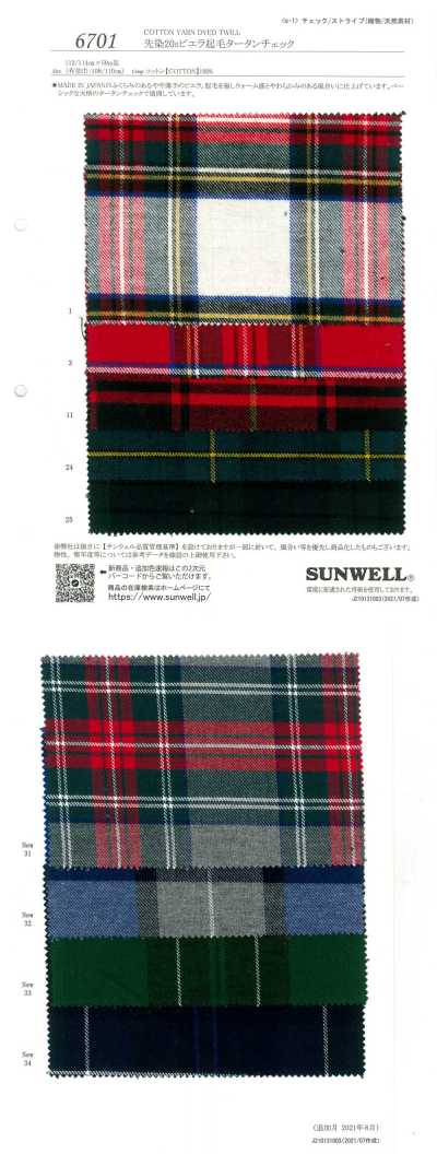 6701 Garngefärbtes 20s Viyella gebürstetes Tartan-Karo
