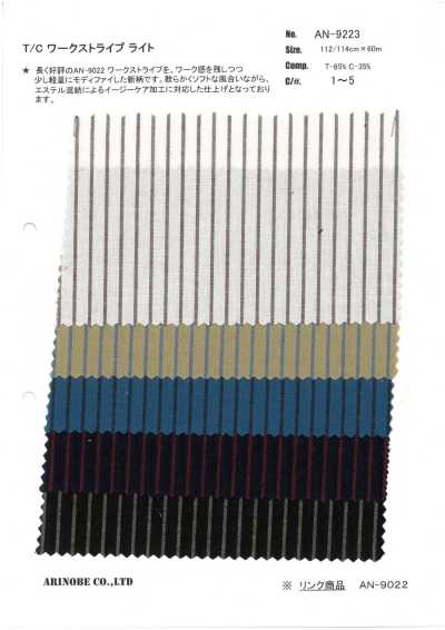 AN-9223 Leichter Polyester/Baumwolle-Arbeitsstreifenstoff