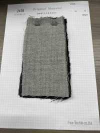 2438 Weicher Serge[Textilgewebe] Feines Textil Sub-Foto