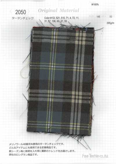 2050 Woll-Tartan-Karo