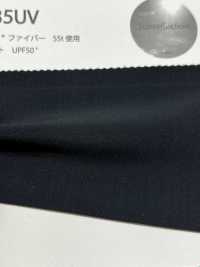 4835UV Sonnenreflexion UPF50+[Textilgewebe] Uesugi Sub-Foto