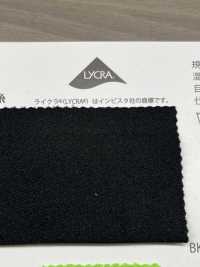 3100U 2-Wege-Trikot UPF50+ Mit LYCRA® PE Cationic Bright Thread[Textilgewebe] Uesugi Sub-Foto