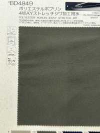 BD4849 Polyester-Popeline 4-Wege-Stretch, Faltig, Wasserabweisend[Textilgewebe] COSMO TEXTILE Sub-Foto