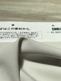KS3001 KÜHLLUCK 2WEGE[Textilgewebe] Matsubara Sub-Foto