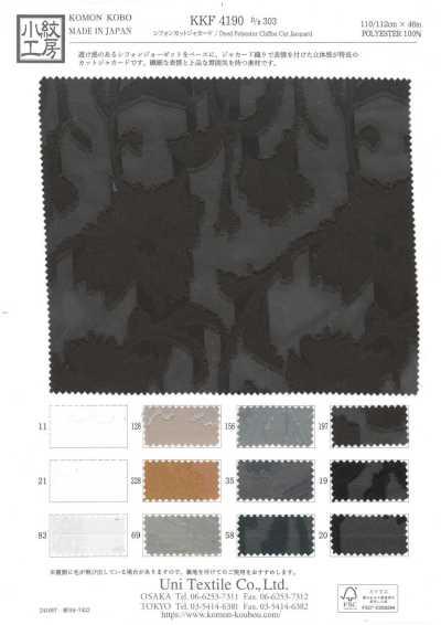 Chiffon-Cut-Jacquard