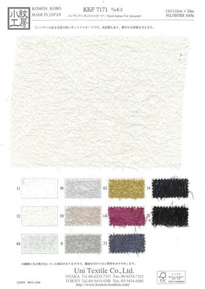 KKF7171 Indischer Cut-Jacquard
