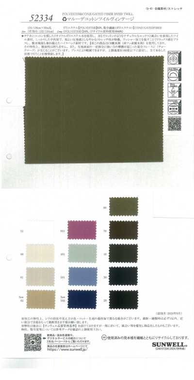 52334 Maru-de Baumwoll-Twill, Vintage-Stil