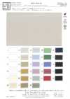 KKF9326-58 60er Typenstoff, Breitbreite