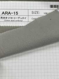 ARA-15 ARADAKI 21W Cord[Textilgewebe] SHIBAYA Sub-Foto