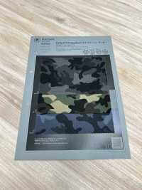 1038320 EVALET® (Primeflex®) Camouflage-Seersucker[Textilgewebe] Takisada Nagoya Sub-Foto