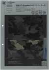 1038320 EVALET® (Primeflex®) Camouflage-Seersucker