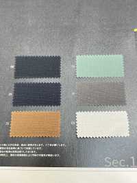 1093211 CORDURA®-Baumwoll-Ripstop[Textilgewebe] Takisada Nagoya Sub-Foto
