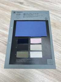 1071205 36G Block Check Seersucker[Textilgewebe] Takisada Nagoya Sub-Foto