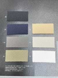 1061300 SOFTCOOL® Extreme Tricot Mesh[Textilgewebe] Takisada Nagoya Sub-Foto