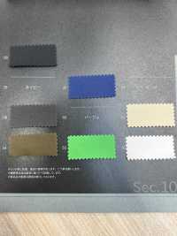 1076302 VERTICAL® 36G Micro-Mesh-Rückseite[Textilgewebe] Takisada Nagoya Sub-Foto