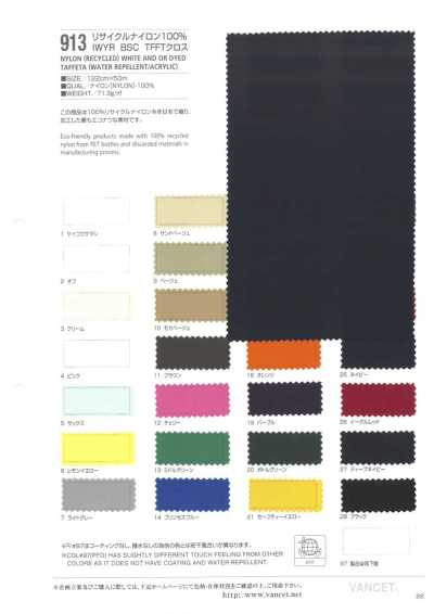 913 100 % recyceltes Nylon IWYR BSC TFFT Stoff