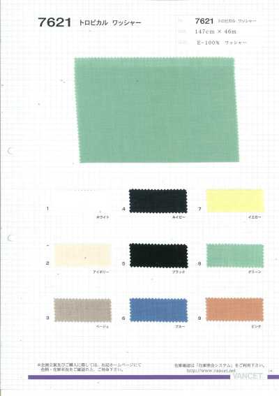 7621 Tropical-Waschfinish